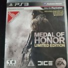 Medal of Honor Limited Edition (Sony PlayStation 3, 2010) LIKE NEW disc NO BOOKLET