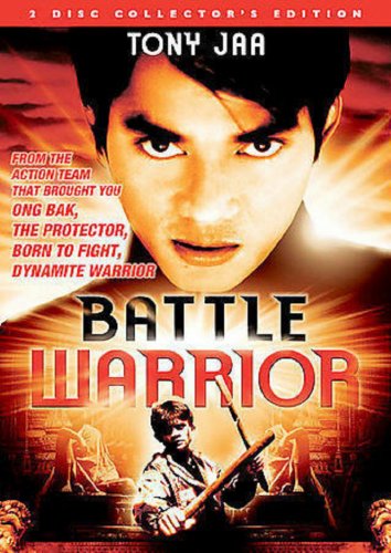 Battle Warrior (DVD, 2007, 2-Disc Set) LIKE NEW with INSERT