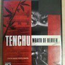 Tenchu: Wrath of Heaven (Sony PlayStation 2, 2003) LIKE NEW - NO BOOKLET