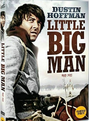 Little Big Man (1970) Dustin Hoffman - BRAND NEW