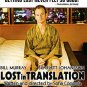 Lost in Translation (DVD, 2004, Widescreen) Scarlett Johansson, Bill Murray