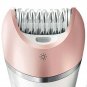 Philips Satinelle Advanced Vet-Dry Epilator BRE640 - 32 Clamping Points Whyte