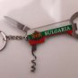 Key holder - kitchen knife, opener, corkscrew 3 in 1 NEW