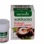 Yogurt Starter Culture Bifido GENESIS LABORATORIES BULGARIA Organic