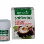 Yogurt Starter Culture Bifido GENESIS LABORATORIES BULGARIA Organic