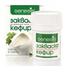 Kefir Natural Probiotic Starter Culture GENESIS LABORATORIES