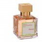 Maison Francis Kurkdjian Paris A La Rose Women EDP 75ml