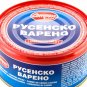 Rousse Boiled Organic Can 2x180g natural Compass