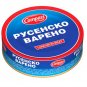 Rousse Boiled Organic Can 2x180g natural Compass