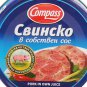 Pork in own sauce Organic canned food 2x180g Compass