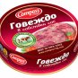 Beef in own sauce Bio canned 2x180g natural Compass