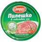 Chicken in own sauce Bio canned 2x180g natural Compass