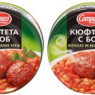 Meatballs with beans Bio canned 2x300g natural Compass