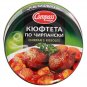 Chirpan style meatballs Bio canned 2x300g natural Compass