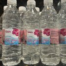 Natural Rose Water for drinking 0.5 ml Lema 1piece