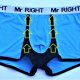 Mens health underwear