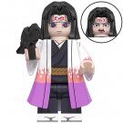 KoloToys Kiriya Ubuyashiki Minifigure Superhero Minifigures
