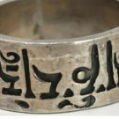 Antique Vintage Sterling Silver 925 Heavy Gents Arabic Band Ring UK U, US 10- 8g