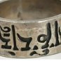 Antique Vintage Sterling Silver 925 Heavy Gents Arabic Band Ring UK U, US 10- 8g