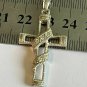 Vintage 925 Silver & Cubic Zircon Set Cross Crucifix Pendant & 16 Inch Chain