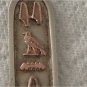 Antique Vintage 1900-s Egyptian Solid Silver 9 ct Gold Pendant on 16 inch Chain