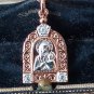 Vintage 1990-s 14 CT Rolled Gold Religious Pendant on Chain-Hallmarked 585 RG
