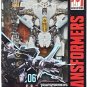 Transformers Studio Series 06 Voyager Class Movie 1 Starscream
