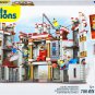 Mega Bloks Despicable Me Castle Adventure