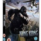 King Kong 2 Disc Special Edition - (DVD 2006)