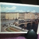 Rare Pre Paid Postcard From Russia (RP) - Unposted - FREE POSTAGE**