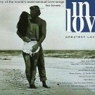 In Love Greatest Love 5 by Various Artists  -  (2 x CD 1991)  -  FREE POSTAGE**