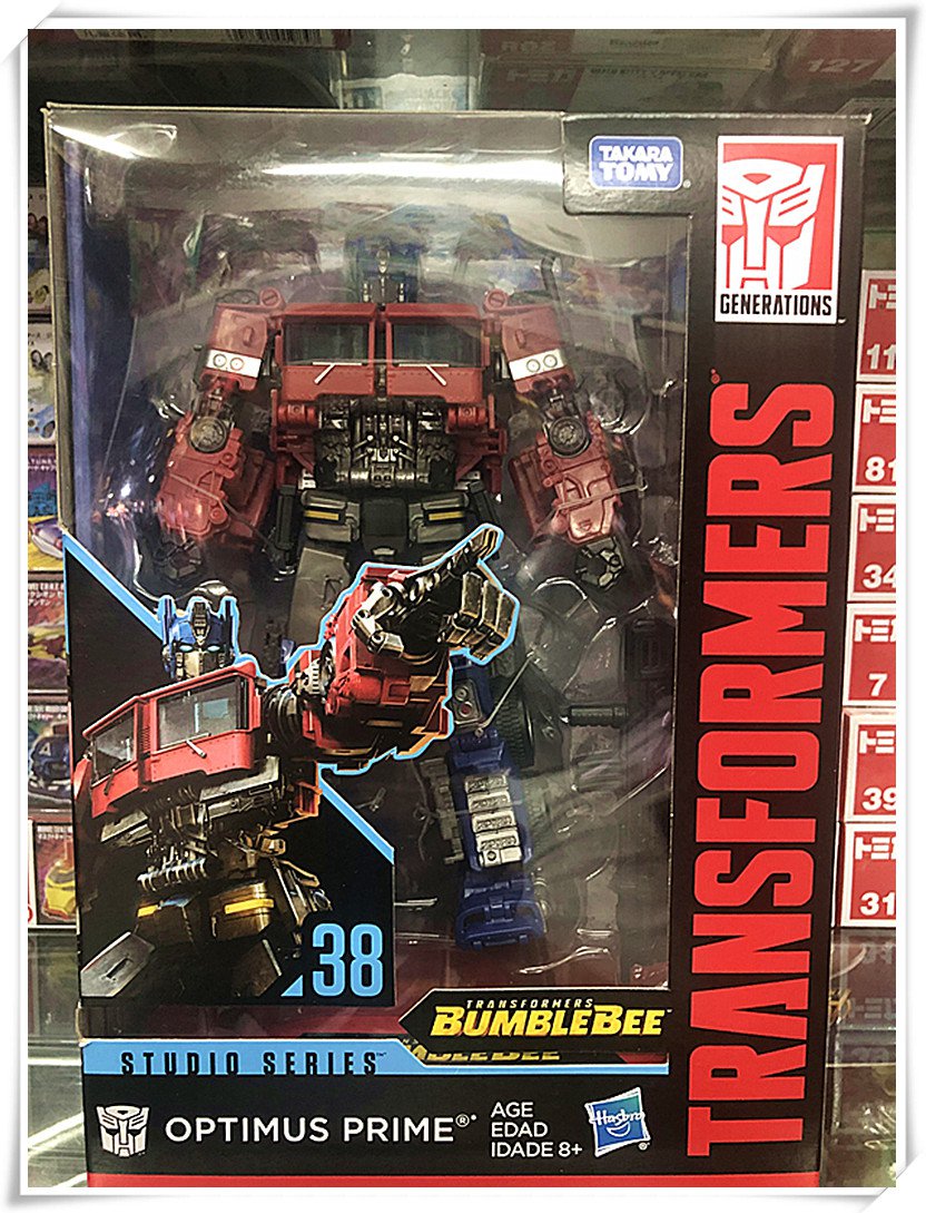 Hasbro Transformers Studio Series 38 Optimus Prime Action Figure