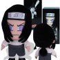 McDonaldâs Limited Naruto Shippuden 10â Plush Neji doll 2013