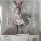 POP UP PARADE Gleipnir Chihiro Yoshioka Figure PVC Good Smile