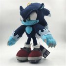 Sonic The Hedgehog Werehog Plush Toy 12"  New