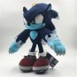 Sonic The Hedgehog Werehog Plush Toy 12" New