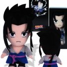 McDonald’s Limited Naruto Shippuden 10” Plush Sasuke doll 2013