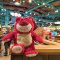 Disney Store Lotso Huggin Bear 8" Plush Toy Story 3 Stuffed animal