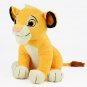 Disney The Lion King Baby Simba Plush Toy Stuffed Animal 10" NEW