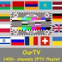 Subscription 1 month IPTV Europe + xUSSR