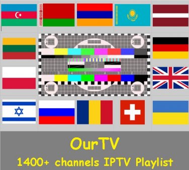 Subscription 3 months IPTV Europe + xUSSR