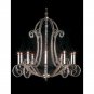 SLM732 AURORA CHANDELIER