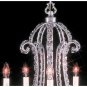 SLM732 AURORA CHANDELIER