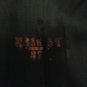 Original WW2 Third Reich Kreigsmarine Naval mess dress "monkey jacket"
