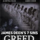 JAMES DEEN'S 7 SINS:::GREED