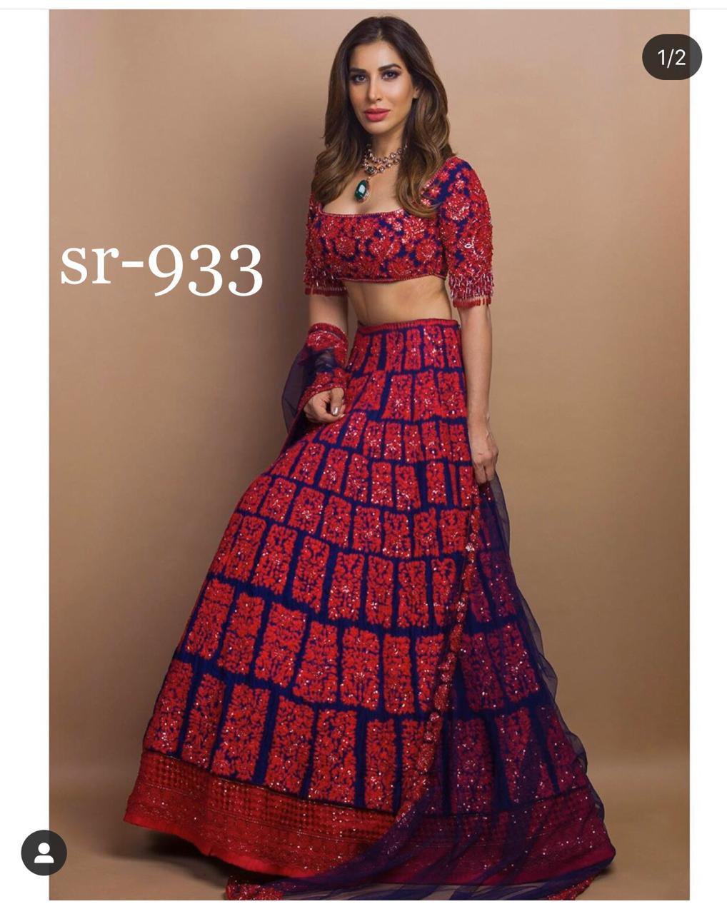 Lehenga