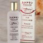 Japan SQUALANE Natural Pure Essential Oil- 4 bottles