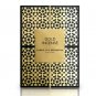 Carolina Herrera Confidential Gold Incense Eau de Parfum 3.4 oz/100 ml spray.