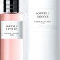 Christian Dior Souffle de Soie Perfume Eau de Parfum 4.25 oz/125 ml Spray.