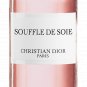 Christian Dior Souffle de Soie Perfume Eau de Parfum 8.5 oz/250 ml Spray.